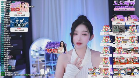 신입여캠의 노템..