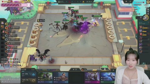 시즌 16 pbe 같이하실분 ⭐