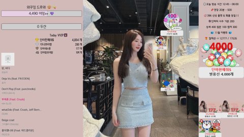 [신입] 지금 들어오면 4주년 녹음기 안 돌릴게