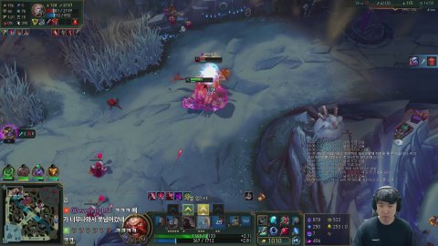 항심 라이브 썸네일