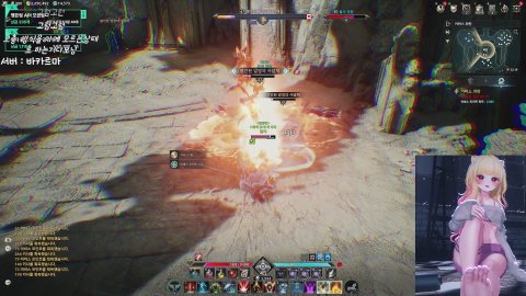 꿀빵지 라이브 썸네일