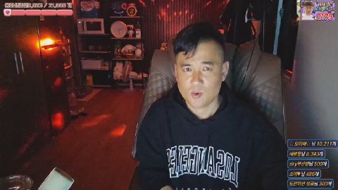 상웅이 라이브 썸네일