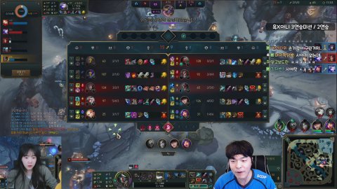 옥맨 라이브 썸네일