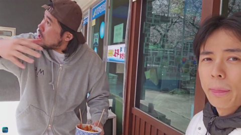 사내.박재박 라이브 썸네일