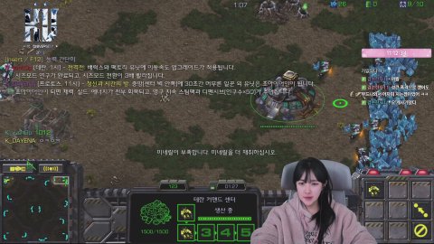 규리야. 라이브 썸네일