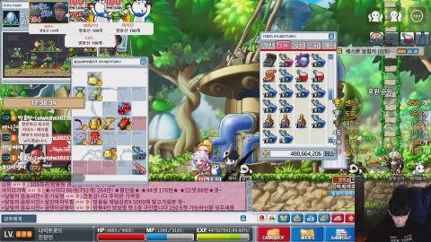 박효빈- 라이브 썸네일