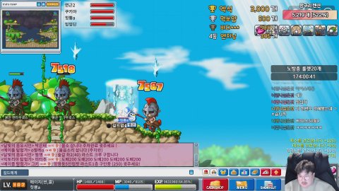 방구리:) 라이브 썸네일