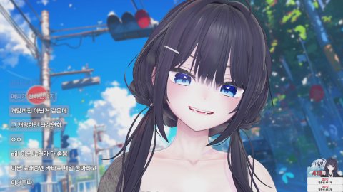 방송화면 썸네일