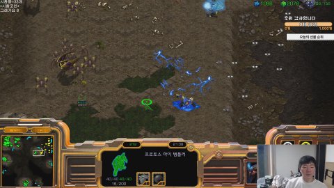 ST김일조 라이브 썸네일