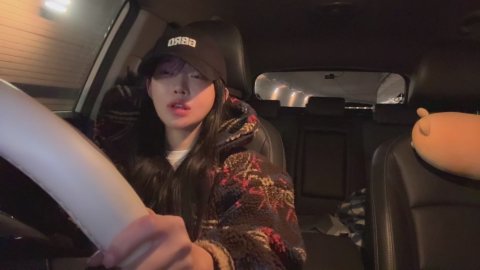 ▶박삐삐 라이브 썸네일