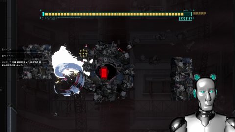 진짜왁파고 라이브 썸네일