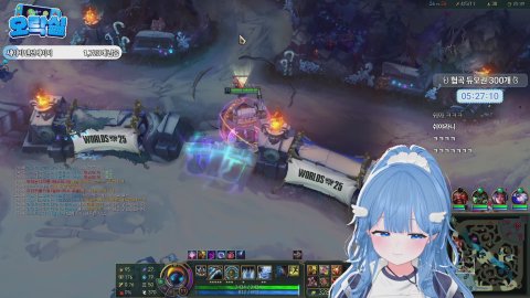 새잎 라이브 썸네일