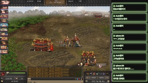 백예물 라이브 썸네일