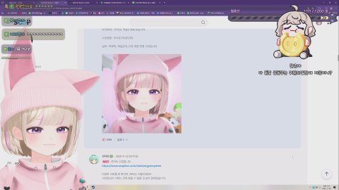 단츄♪ 라이브 썸네일