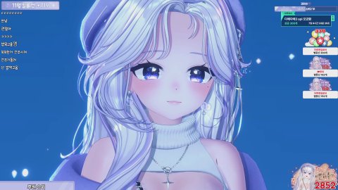 하루아이 라이브 썸네일