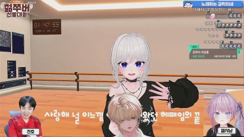 김긍락 라이브 썸네일