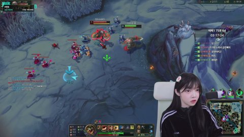 이하름 라이브 썸네일