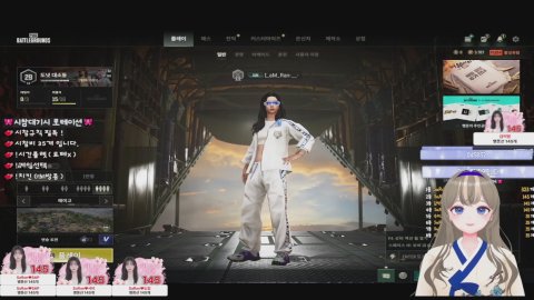 단사란♥ 라이브 썸네일