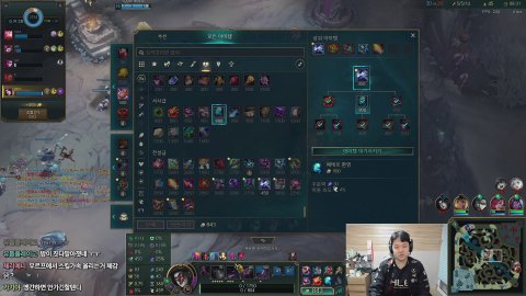 프으레이 라이브 썸네일