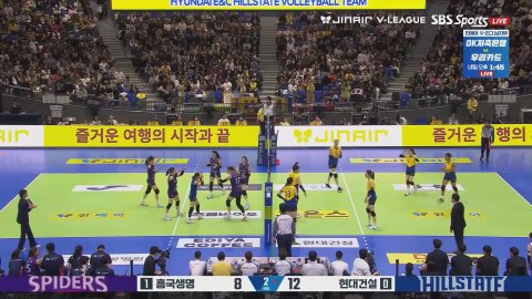 욱하는형 라이브 썸네일