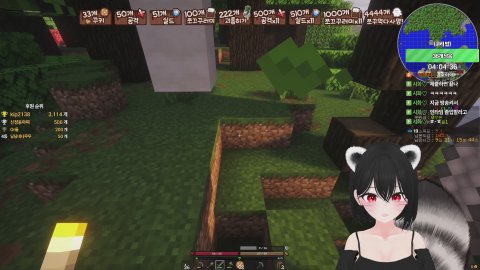 ♡효구리♡ 라이브 썸네일