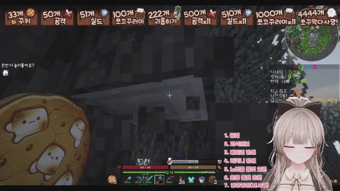 김쁘피 라이브 썸네일