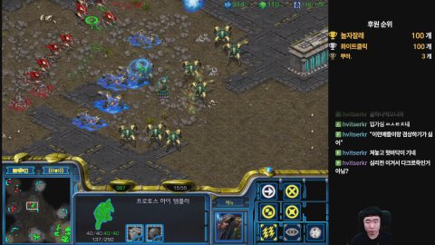 쿨지지. 라이브 썸네일