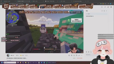 단미♠ 라이브 썸네일