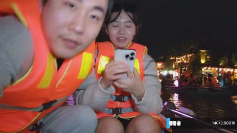 나준이요 라이브 썸네일