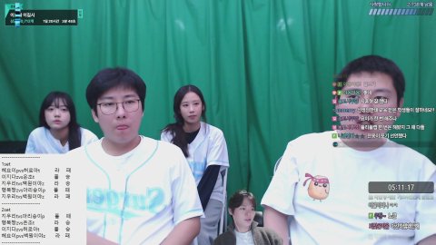 선우도현 라이브 썸네일