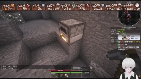 아쿠아즈 라이브 썸네일