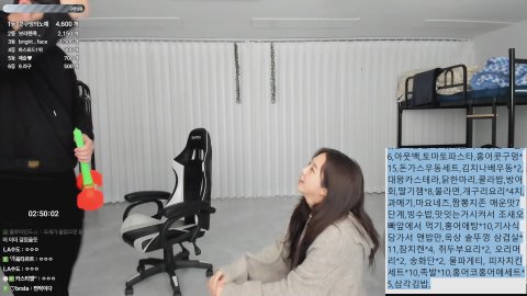 방송화면 썸네일