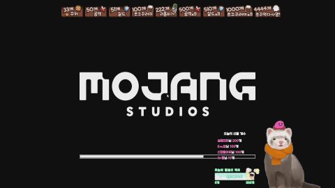 김멘탈 라이브 썸네일