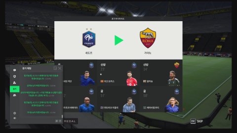 세돌임 라이브 썸네일