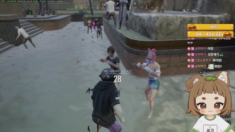 세기 라이브 썸네일