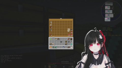 토뤼 라이브 썸네일