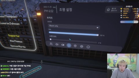 장지수 라이브 썸네일