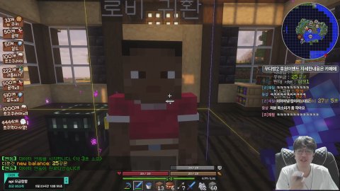 다훈갓_ 라이브 썸네일