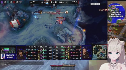 스노 라이브 썸네일