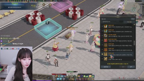 도읍지 라이브 썸네일