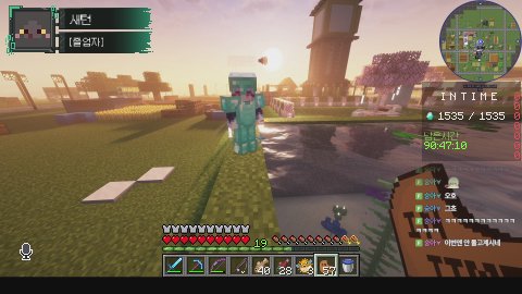 새턴- 라이브 썸네일