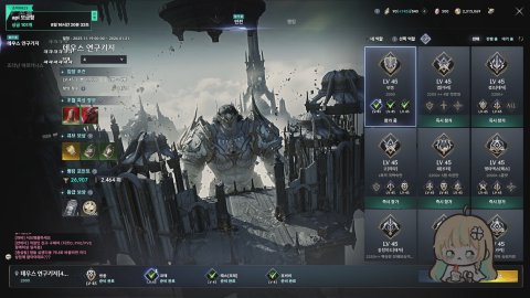 코에♬ 라이브 썸네일