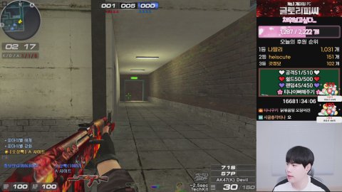 티나쿠키 라이브 썸네일