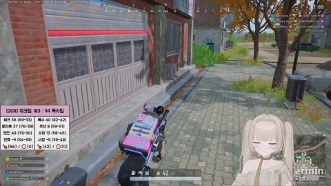 먼지뭉탱이 라이브 썸네일