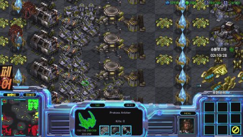 페어갓 라이브 썸네일