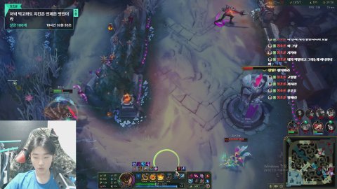 정은찬 라이브 썸네일