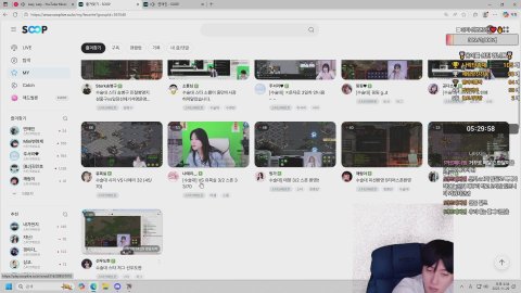 105_손찬웅 라이브 썸네일