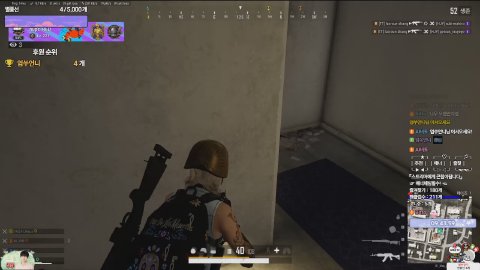 Bitto 라이브 썸네일