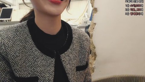 은우♥ 라이브 썸네일