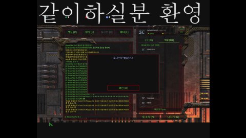 math26v 라이브 썸네일